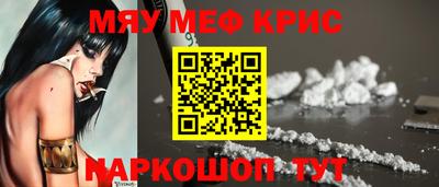кокаин Ликино-Дулёво