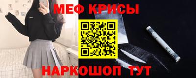 кокаин Ликино-Дулёво