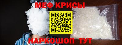 кокаин VHQ Ливны