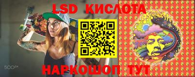 прущая мука Лесосибирск