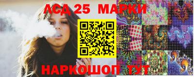 кокаин Ликино-Дулёво
