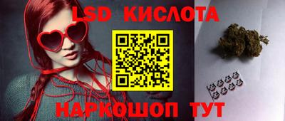 кокаин Ликино-Дулёво