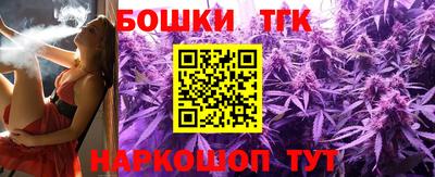 прущая мука Лесосибирск