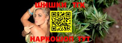 кокаин Ликино-Дулёво