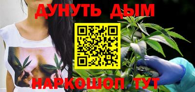 прущая мука Лесосибирск