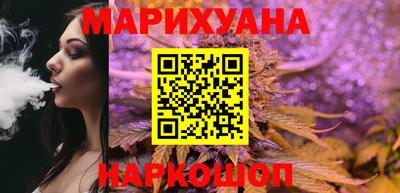 прущая мука Лесосибирск