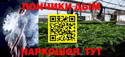 кокаин VHQ Ливны