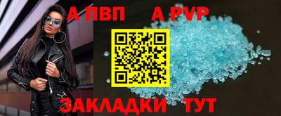 кокаин Ликино-Дулёво