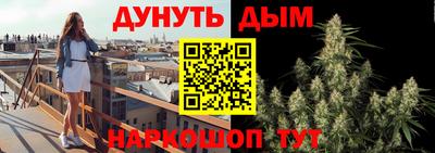 кокаин Ликино-Дулёво