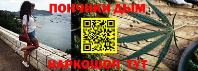 кокаин Ликино-Дулёво