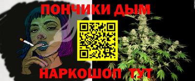 прущая мука Лесосибирск