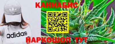 кокаин VHQ Ливны