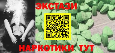 кокаин Ликино-Дулёво