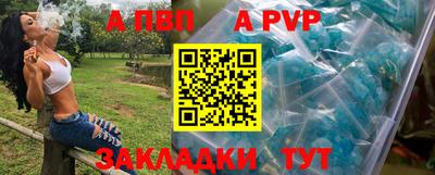 кокаин Ликино-Дулёво