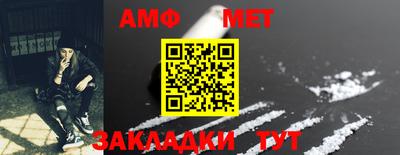 кокаин VHQ Ливны