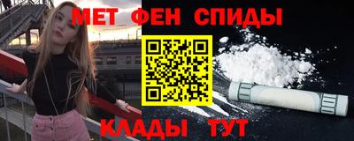 кокаин Ликино-Дулёво
