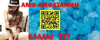 кокаин Ликино-Дулёво