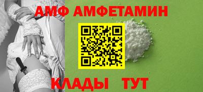 кокаин VHQ Ливны
