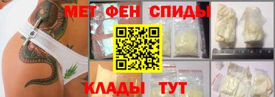 прущая мука Лесосибирск
