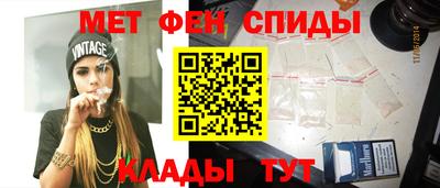 кокаин Ликино-Дулёво