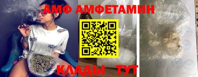 прущая мука Лесосибирск