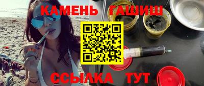 кокаин Ликино-Дулёво