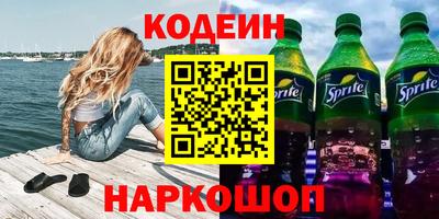 прущая мука Лесосибирск