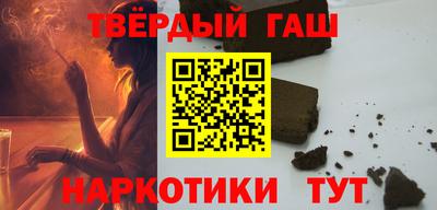 прущая мука Лесосибирск