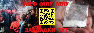 кокаин Ликино-Дулёво