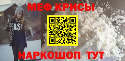 кокаин VHQ Ливны