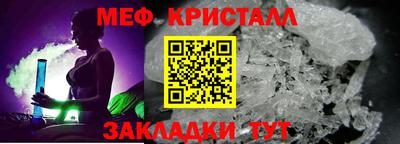 кокаин Ликино-Дулёво